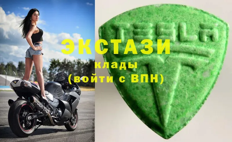 Ecstasy mix  где купить наркоту  Тольятти 